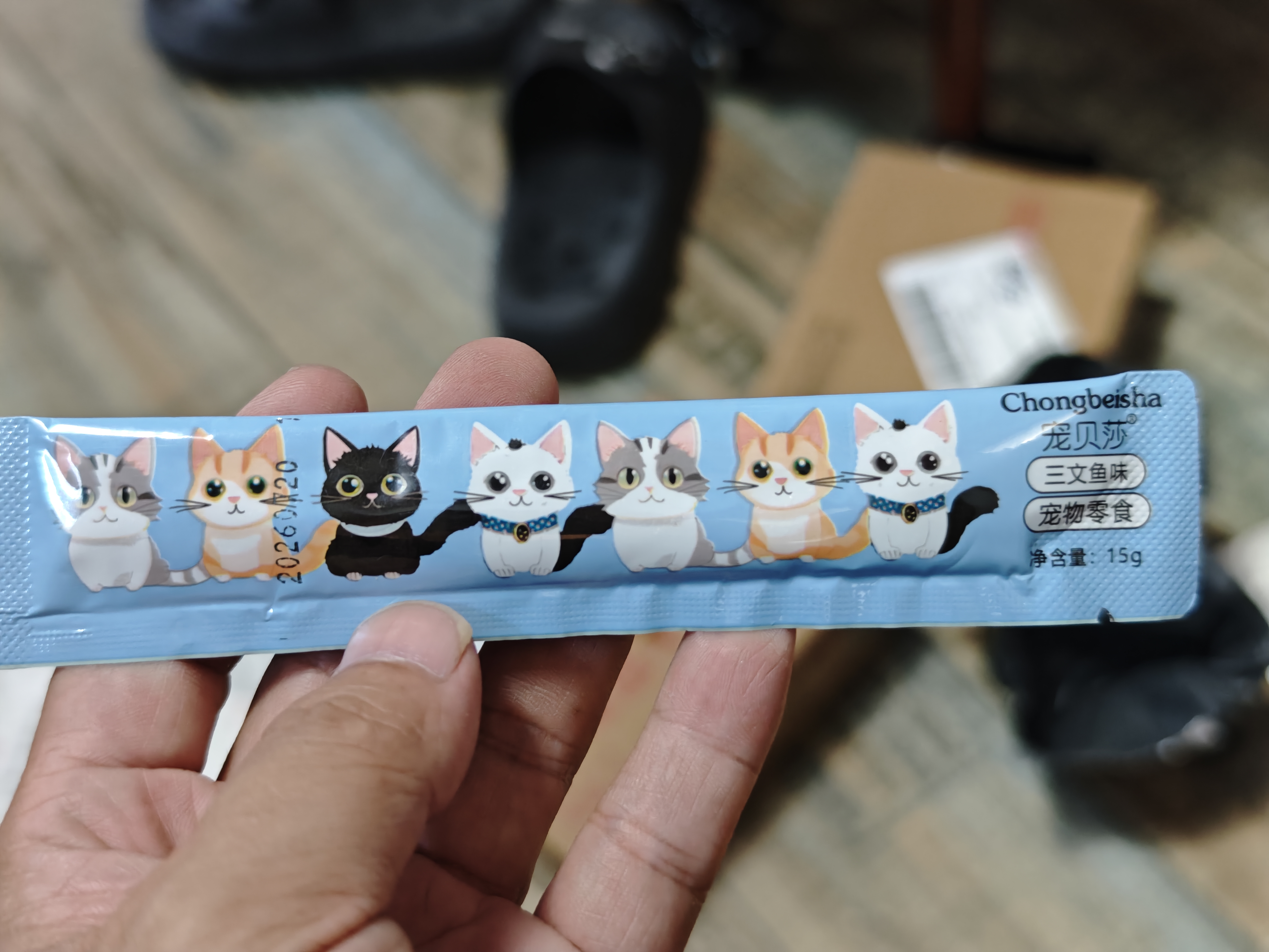 猫条猫咪零食成猫湿粮营养条幼猫猫零食猫罐头新鲜即食猫粮猫主食 三文鱼（80%鲜肉含量） 20只 实拍图