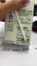 蒙牛特仑苏纯牛奶200mL*24盒 家庭囤货整箱牛奶早餐奶  实拍图