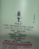 阿道夫【植物去屑专利】洗发水618ml 头皮去屑舒缓止痒 天然香氛洗发露 实拍图