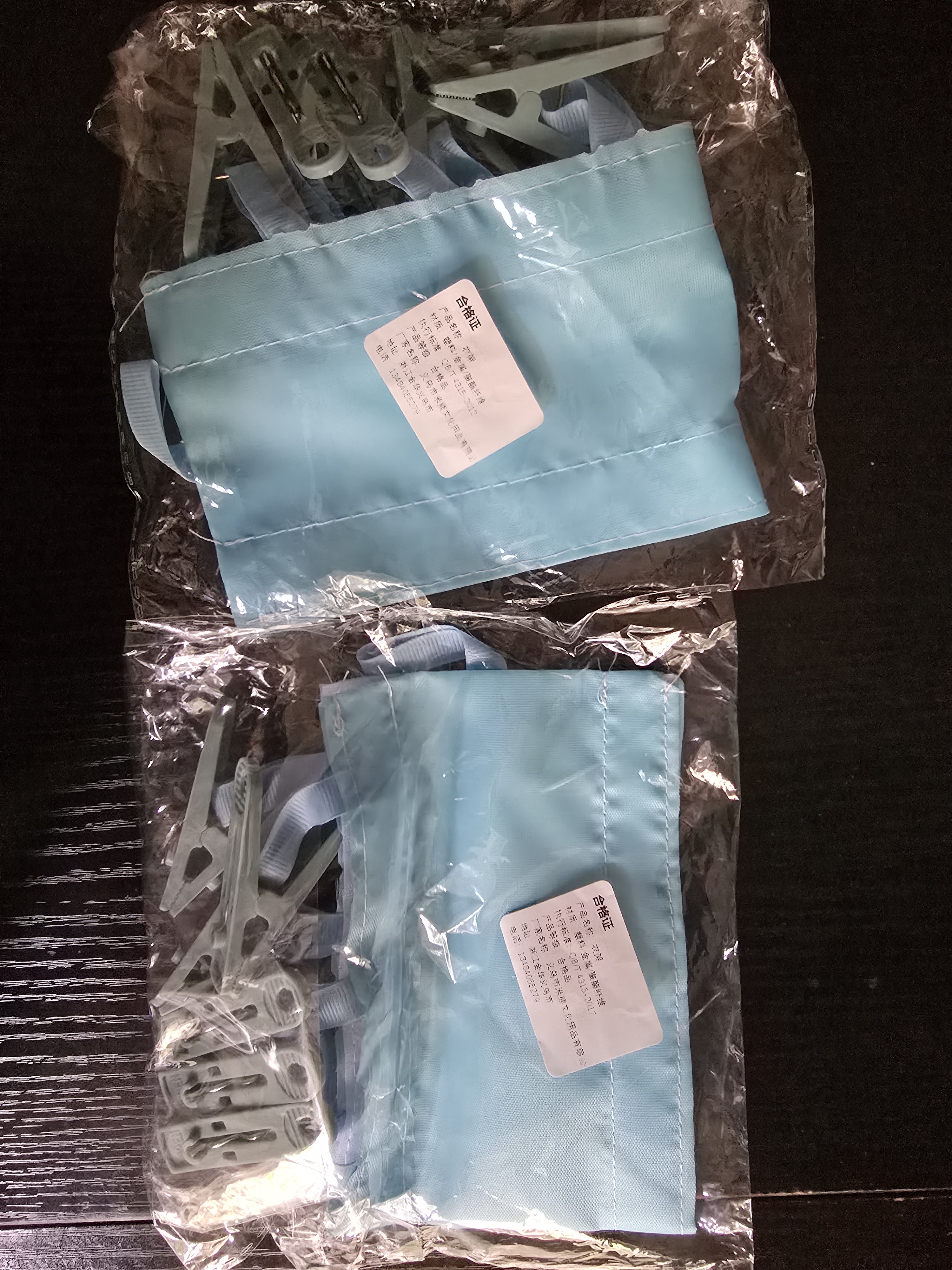 趣木也旅行便携折叠衣架带夹子布艺晾衣夹酒店出差旅游神器内衣袜子挂架 便携布艺衣夹-蓝色 1套6夹 实拍图