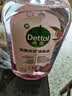 滴露（Dettol）香氛自然衣物消毒液1L*4  留香48H洗衣除汗臭 儿童玩具杀菌消毒水 实拍图