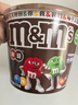 M&M'S牛奶巧克力豆 桶装270g m豆 休闲儿童零食 糖果 生日礼物 送礼 实拍图