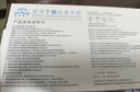 英科医疗（INTCO）一次性手套丁晴手套100只中码牙科厨房家务防护劳保白色丁腈手套 实拍图