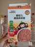 小皮（Little Freddie）婴幼儿原味面条尝鲜装50g 宝宝辅食6月+ 碎碎面细长面随机发货 实拍图