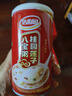 达利园桂圆莲子八宝粥送礼速食即食早餐粥罐头360g*12罐*2箱 实拍图