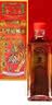 金波士 下山虎 千里追风油活络油40ml 田七丁香跌打扭伤肩颈痛腰椎痛关节痛手脚麻痹驱风镇痛伤风头晕头痛香港原装 实拍图