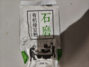 悦谷百味 有机绿豆粉2斤（纯绿豆面 粗粮杂粮面粉  煎饼绿豆糕点原料） 实拍图