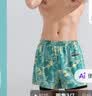 佑游游泳裤男士防尴尬泡温泉游泳馆沙滩裤平角泳裤三件套24020蓝色XL 实拍图