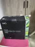 彩格适用惠普打印机墨粉m1136 m1005碳粉HP 88a 388a 12a 2612a通用碳粉 【企业版碳粉】环保版碳粉100克/6支装 实拍图
