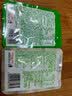 鱼泉榨菜 下饭菜 美味榨菜15g*20袋+轻盐鲜香榨菜15g*20袋 重庆特产 实拍图