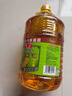鲁花食用油 物理压榨 非转基因 玉米油6.18L 家用粮油 健康植物油 实拍图