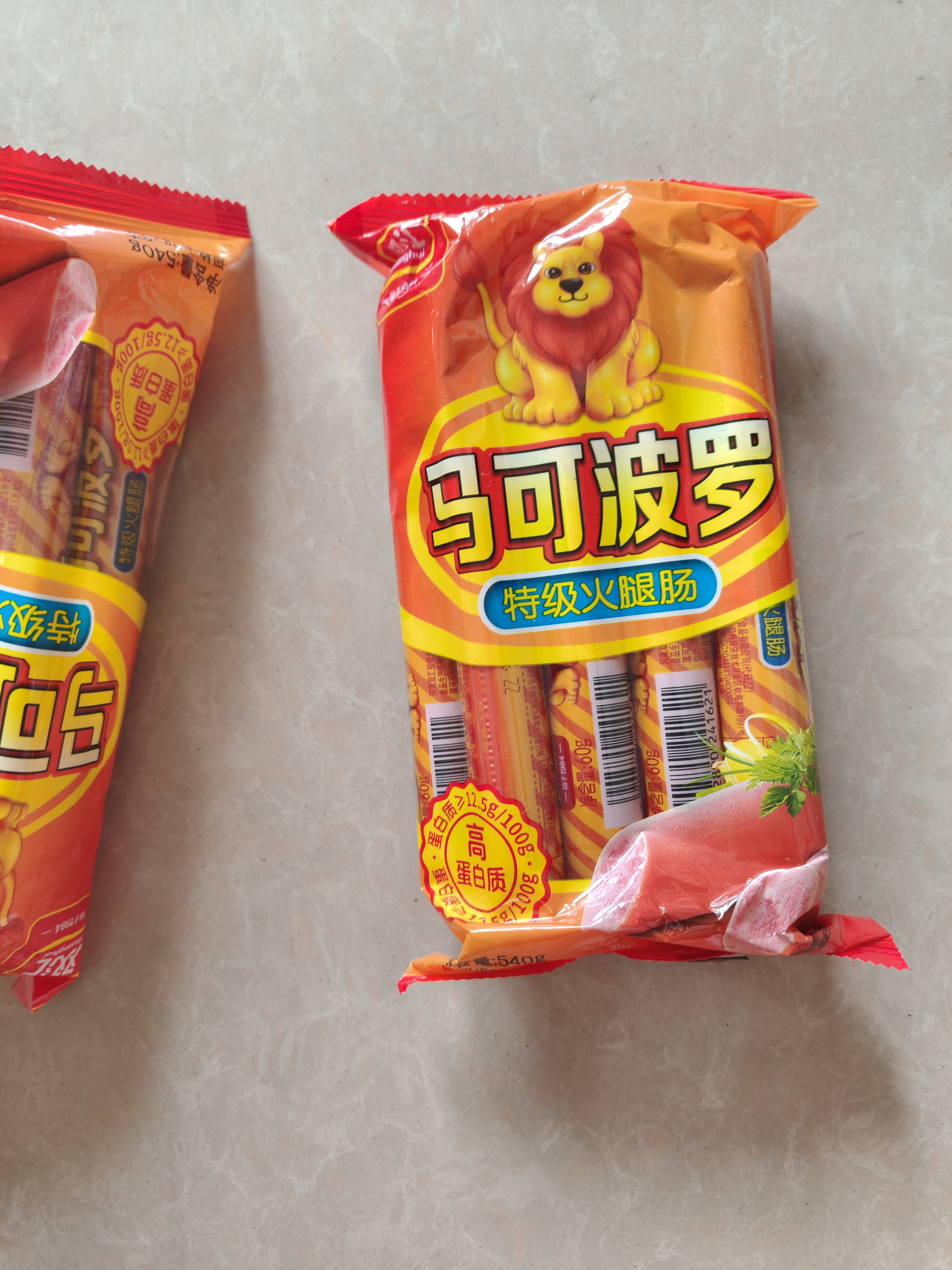 双汇马可波罗特级火腿肠香肠 60g*9支/袋*2 休闲零食 出游烧烤 速食 实拍图