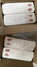 好奇（Huggies）铂金装小桃裤纸尿裤XL96片(12-17kg)加大号尿不湿【夏季散热王】 实拍图