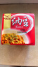 燕京国产大粒纳豆 激酶发酵菌健康轻食代餐50g*18盒 解冻即食减脂控脂 实拍图