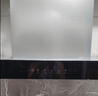 创维（Skyworth）抽吸排油烟机家用欧式顶吸T型不锈钢大吸力 上门安装以旧换新 免拆洗挥手智控 一级能效自清洗Y1RS 实拍图