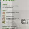 美皮护剖腹产疤痕贴增生去疤贴双眼皮疤护理祛疤膏医用硅酮凝胶2.5X10cm 实拍图