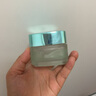 欧莱雅绿果冻面霜50ml睡眠面膜保湿水精华凝露补水七夕礼物 实拍图