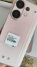 vivo S30 12GB+256GB 桃桃粉 国家补贴 多彩轻薄直屏 超级潜望长焦 学生 live图 AI手机 实拍图