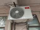 TCL空调京东联名真省电大1.5匹新一级能效 外机单排纯铜管 变频挂机冷暖KFR-35GW/JD21+B1国家补贴 实拍图