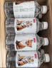 纯极限弱碱性长白山矿泉水天然高端饮用水含偏硅酸马年款500ml*12瓶整箱 实拍图