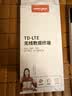 影腾随身wifi多网全国通用无线wi-fi6免插卡移动联通无限制大流量卡便携式网卡高速网络2026款5GHF 【多网通8000毫安充电款】+续航翻倍全国通用 实拍图