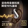 纽曼（Newmine）LY77蓝牙耳机挂耳式开放式不入耳骨传导概念运动游戏专用AI智能降噪超长续航适用华为苹果小米银色 实拍图