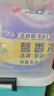 奥妙含金纺精华无磷洗衣粉薰衣草香14斤（3.5KG*2）低泡易漂京东自营 实拍图