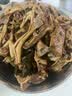 正大樱桃谷鸭胗1斤 鸭货生鲜 鸭肫火锅食材鸭胗花 实拍图