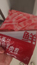 鲜京采 新西兰原切羊排肉卷350g 火锅食材 京东自有品牌 实拍图