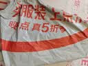 京东京造黑武士pro全自动雨伞自动折叠伞便携遮阳男士晴雨两用10骨 实拍图