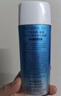 碧柔（Biore）花王水活防晒水霜凝露90ml隔离高倍防晒户外通勤 实拍图