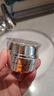 片仔癀臻白焕肤膏 美白淡斑保湿面霜七夕礼物护肤品30g*2 实拍图
