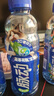 脉动季节三口味猫薄荷梅子芒果600ML*15瓶电解质水维C做运动饮料整箱 实拍图