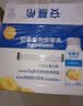伊利【新鲜日期】金典纯牛奶早餐奶250ml*16盒3.6g乳蛋白 礼盒装 6月 实拍图