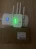 凌云鹤WIFI信号放大器无线转有线信号增强手机全屋网络增强接收ap5G通用路由放大器三合一加强版 300M四天线【2.4G经济款】 【无线中继 有线AP】 实拍图