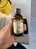 爷爷的农场牛油果油有机DHA核桃油辅食油63ml*2 【不参加店铺满赠/集件】 实拍图