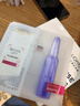 欧莱雅玻色因3.0安瓶面膜含赠到手15片补水修护护肤品生日礼物 实拍图