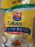 西麦即食燕麦片1980g 谷物代餐早餐膳食纤维无额外添加蔗糖 实拍图