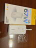 品胜【3C认证可上飞机】充电宝自带线67W小米协议快充45/55W12000毫安移动电源适用笔记本小米苹果华为 实拍图