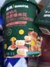 英氏婴幼儿爆米花奶香玉米味 婴儿零食辅食非油炸谷物宝宝零食35g 实拍图