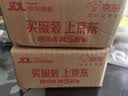 鸿蒙智选800万摄像头家用监控器室内360度无死角带夜视可升级4g终身免流无需wifi支持华为智慧生活海雀5i4K 实拍图