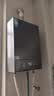 美的（Midea）安睡M9A Max一级静音 16升燃气热水器 TSI双增压 三驱顶配水伺服 天然气 门店同款  JSQ30-M9A Max 实拍图