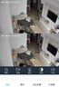 奥克斯1600万像素摄像头监控无线wifi网络高清夜视监控器360度无死角带夜视全景云台家用AI监控手机远程 实拍图
