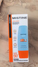 Mistine蜜丝婷防晒霜小黄帽面部防紫外线60ml*2防水汗七夕礼物送女友 实拍图