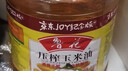 鲁花食用油 物理压榨 非转基因 玉米油6.18L 家用粮油 健康植物油 实拍图