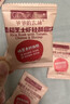 爷爷的农场宝宝米饼干番茄芝士虾味儿童宝宝零食轻酥圆饼50g 实拍图