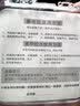 晨色穿戴甲甘露寺嬛嬛美甲贴片指甲贴成人甲片短款假指甲 S 实拍图