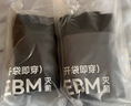京东京造【新疆棉】2026新款男士内裤纯棉短裤夏季男10A抗菌平角特级4条 实拍图