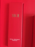 SK-II【七夕礼物】神仙水精华75ml护肤化妆礼盒套装sk2生日情人节礼物 实拍图