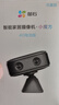萤石CB60黑色小魔方摄像头 智能家居4G家用监控 2600mAh可充锂电池 AOV全天录像 360°水平无极旋转 实拍图